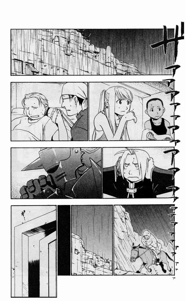 Fullmetal Alchemist Chapter 19 5